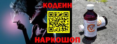 МДПВ Анжеро-Судженск