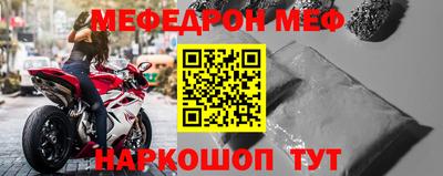 МДПВ Анжеро-Судженск