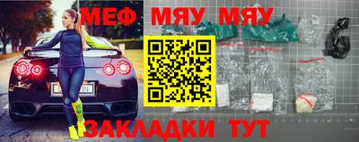 МДПВ Анжеро-Судженск