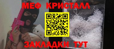 МДПВ Анжеро-Судженск