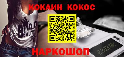 МДПВ Анжеро-Судженск