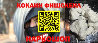 сатива Анапа