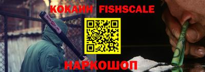 сатива Анапа