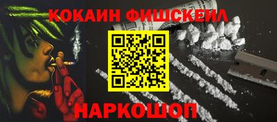 МДПВ Анжеро-Судженск