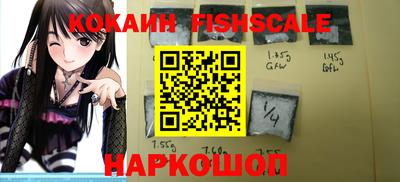 сатива Анапа