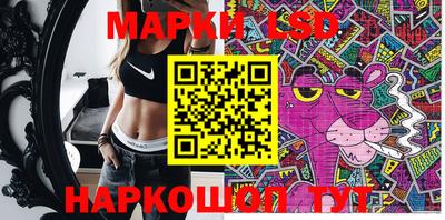 МДПВ Анжеро-Судженск