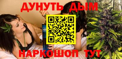 МДПВ Анжеро-Судженск