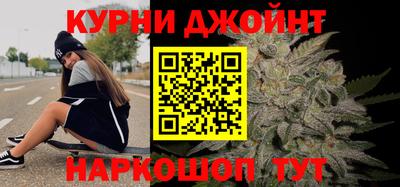 крисы Ангарск