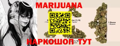 МДПВ Анжеро-Судженск