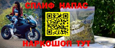 МДПВ Анжеро-Судженск