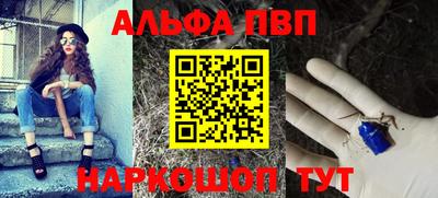 МДПВ Анжеро-Судженск