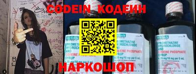 сатива Анапа