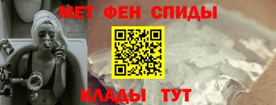 МДПВ Анжеро-Судженск