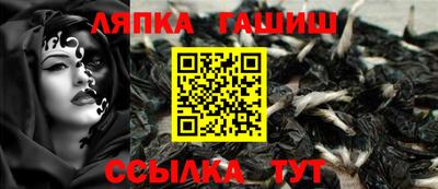 МДПВ Анжеро-Судженск
