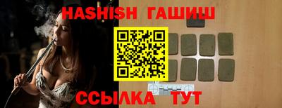 МДПВ Анжеро-Судженск